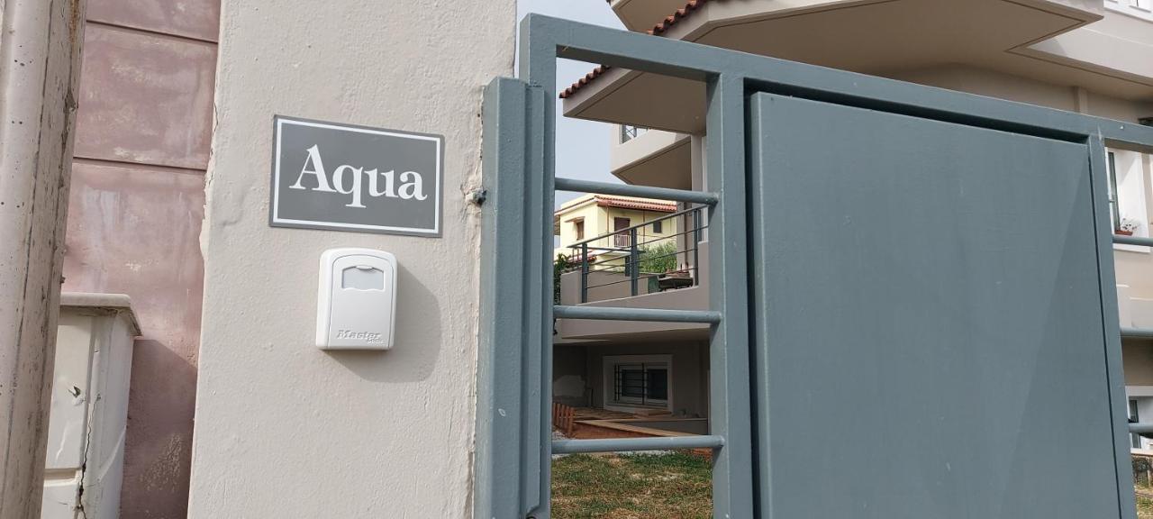 Aqua Apartman Ártemida Kültér fotó